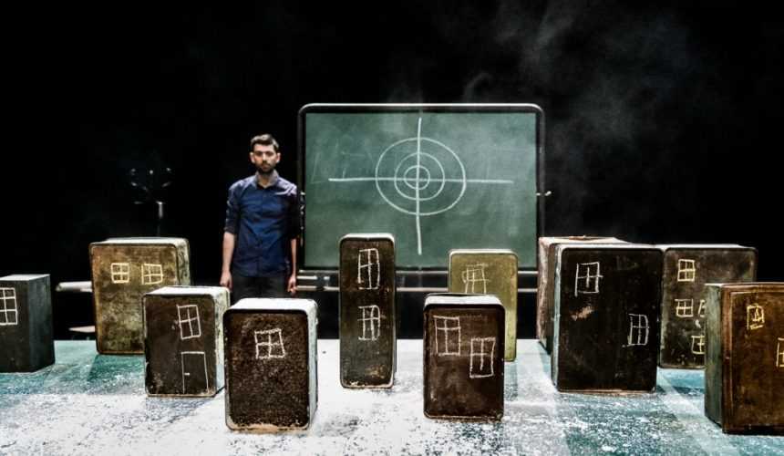 Camarades “Camarades” à Nantes du 3 au 7/12 au TU