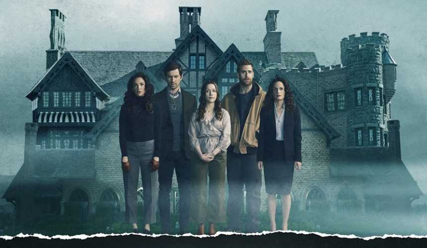 Hillhouse Binge-watching en série à Noël : The Haunting of Hill House sur Netflix