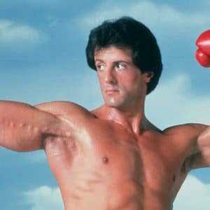 Festival Coup de tête balayette à Trempolino : “Rocky” le 26 juin