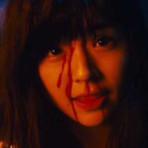 Film : “The Forest of Love” de Sono Sion est disponible sur Netflix