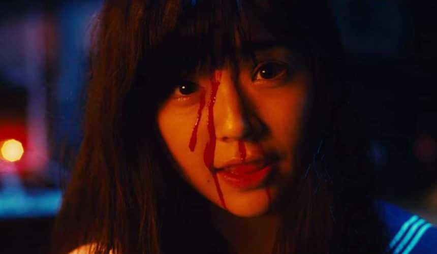 Film : “The Forest of Love” de Sono Sion est disponible sur Netflix