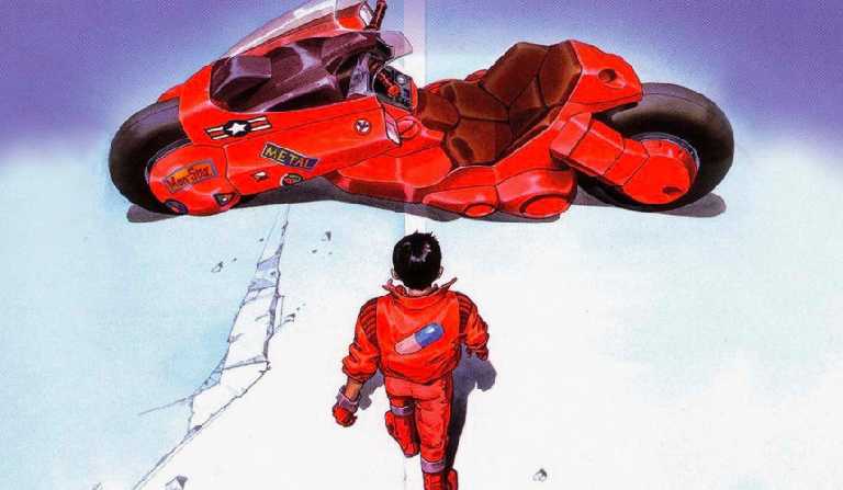 akira_cinematographe-UGC_nantes-stherblain@DR ugc atlantis saint-herblain