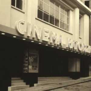 100 ans katorza livre