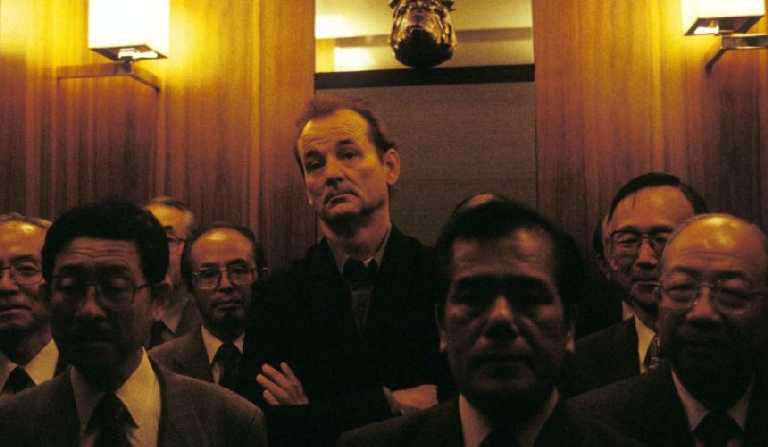 bill murray commencez sans moi Yal Sadat bill murray capricci