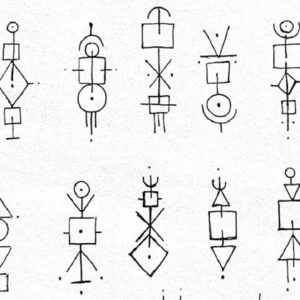 LES CURIEUX JEUDIS — MASSAK YADA — GABRIEL UM / ARTISTE ASSOCIÉ DU CCNN LES CURIEUX JEUDIS — MASSAK YADA — GABRIEL UM / ARTISTE ASSOCIÉ DU CCNN