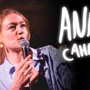 50 min de stand up avec Anne Cahen 50 min de stand up avec Anne Cahen