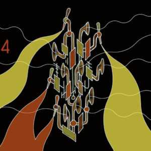 SONOCRAFT#4 SONOCRAFT#4