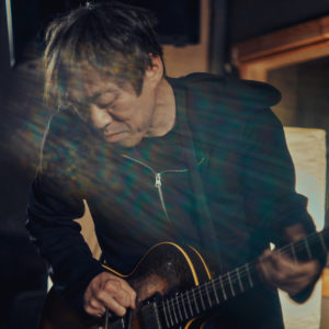 Otomo Yoshihide New Jazz Quintet Otomo Yoshihide New Jazz Quintet